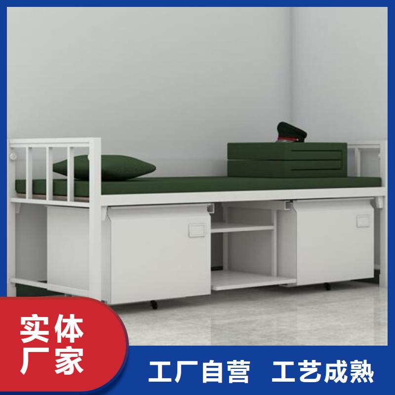 單層鐵床定制學生不銹鋼餐桌