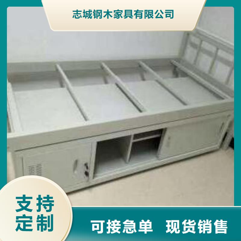 學生宿舍鐵床不銹鋼餐桌