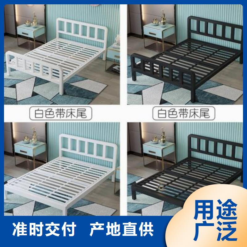 员工铁床宿舍公寓床