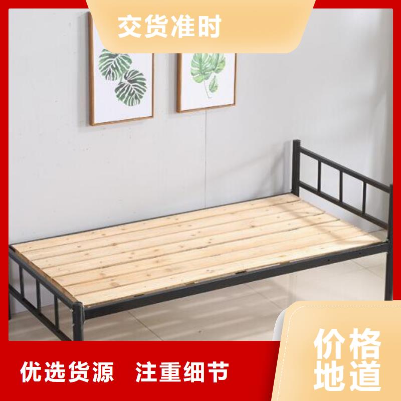 淶源縣宿舍員工鐵床定做