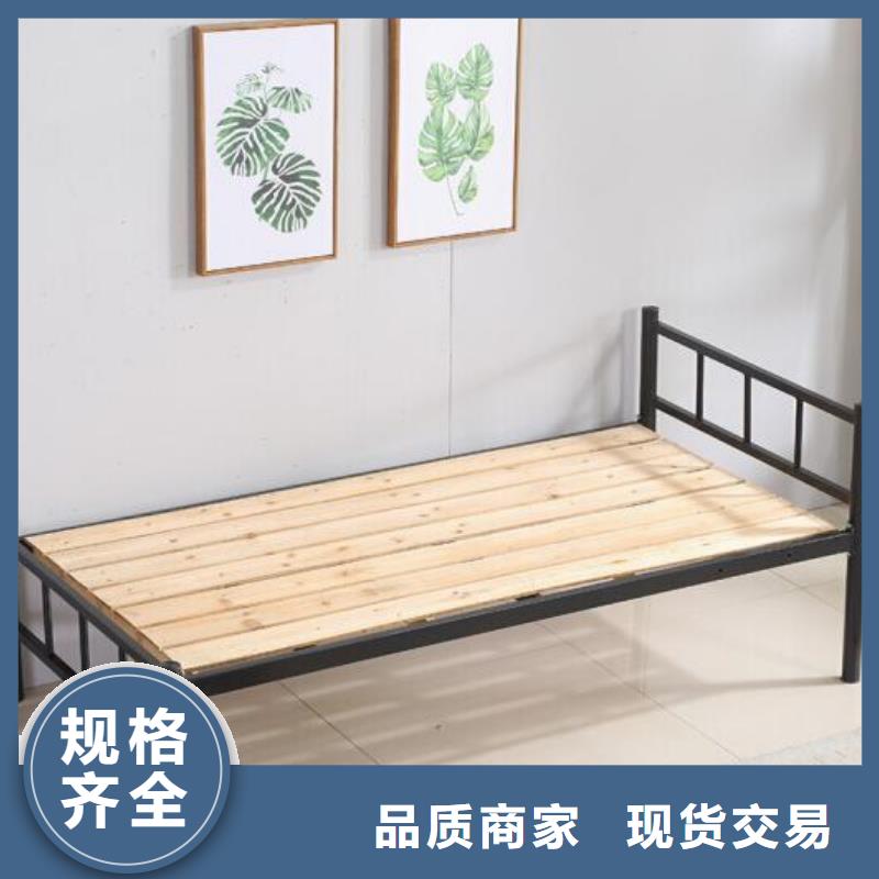 侯馬市宿舍鋼制單人床價格
