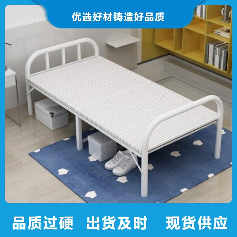 雙人鐵床學(xué)生公寓床