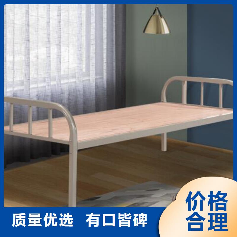 学生铁床六人位不锈钢餐桌