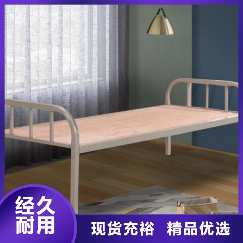 臺兒莊區上下鋪鐵床定做
