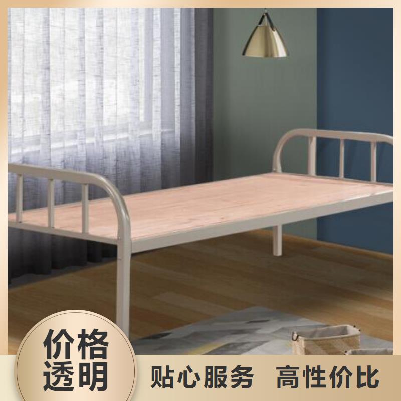 常年供應宿舍上下床-報量