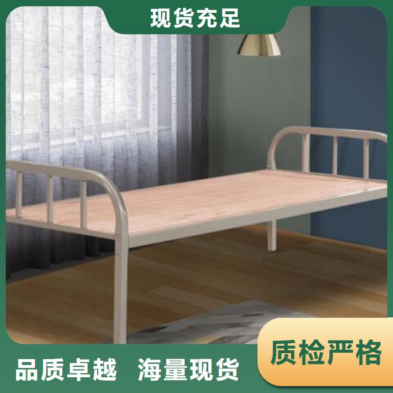 員工上下床長條不銹鋼餐桌