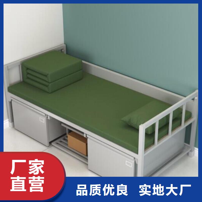 鋼制單人床定做