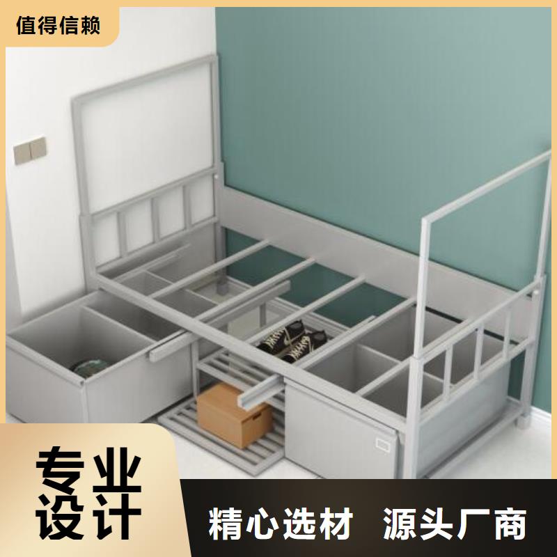 县上下床学生宿舍公寓床