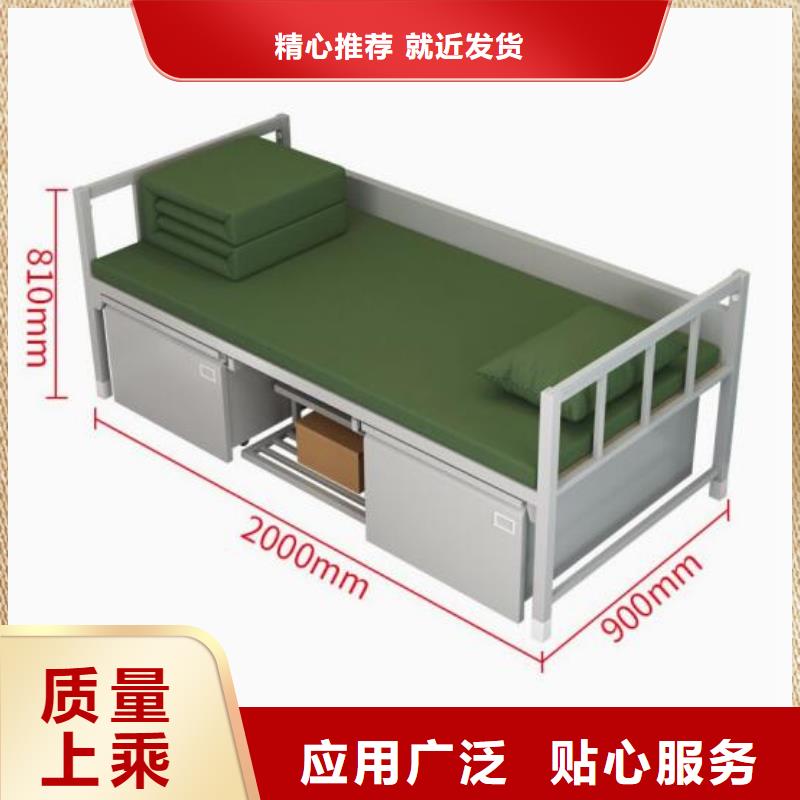 单层铁床学生不锈钢餐桌