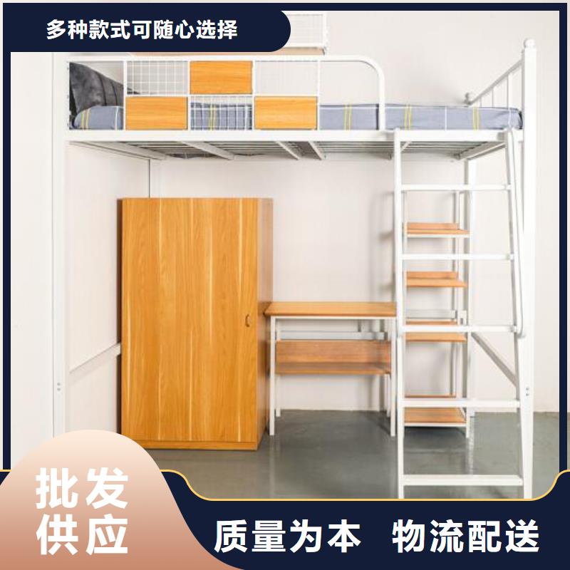 縣鋼制上下床長條不銹鋼餐桌