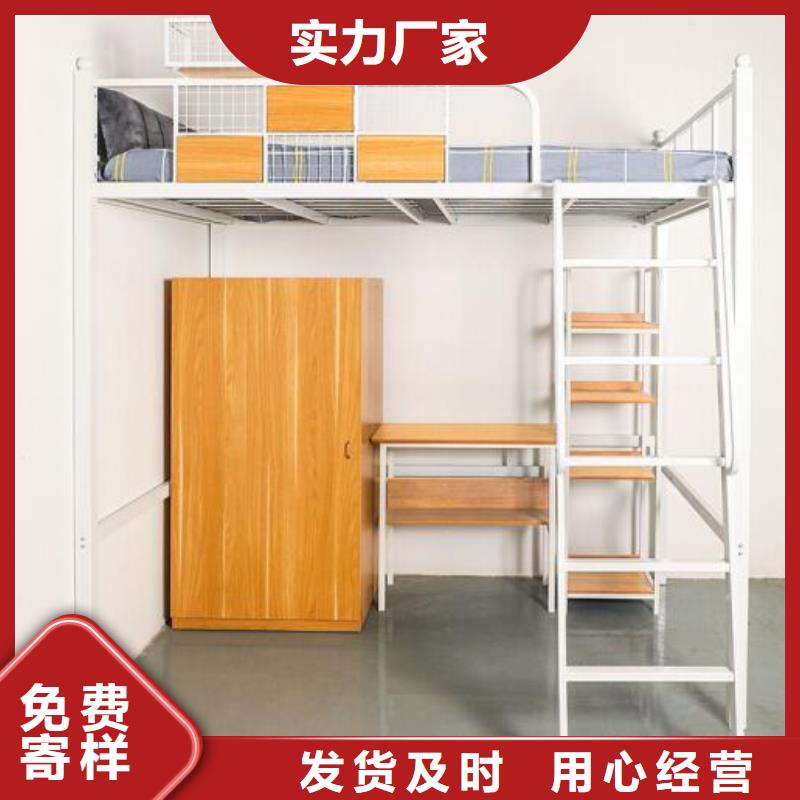 上下鋪鐵床價格