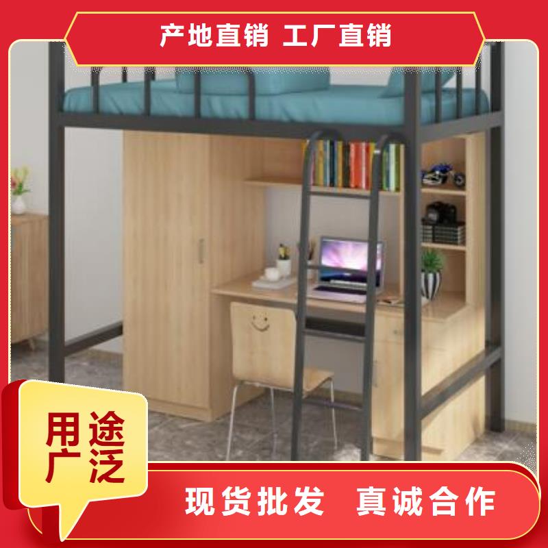 員工上下床長(zhǎng)條不銹鋼餐桌