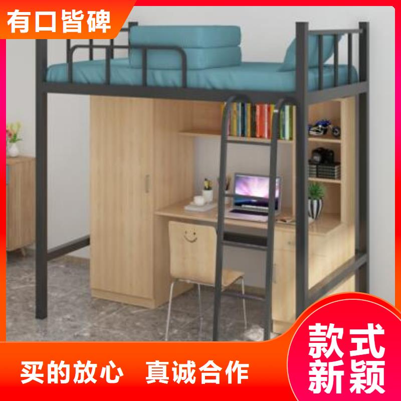 县铁床学生床大学公寓床
