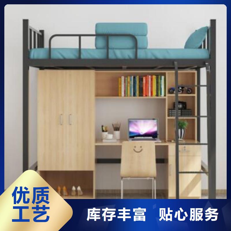 臺兒莊區上下鋪鐵床定做