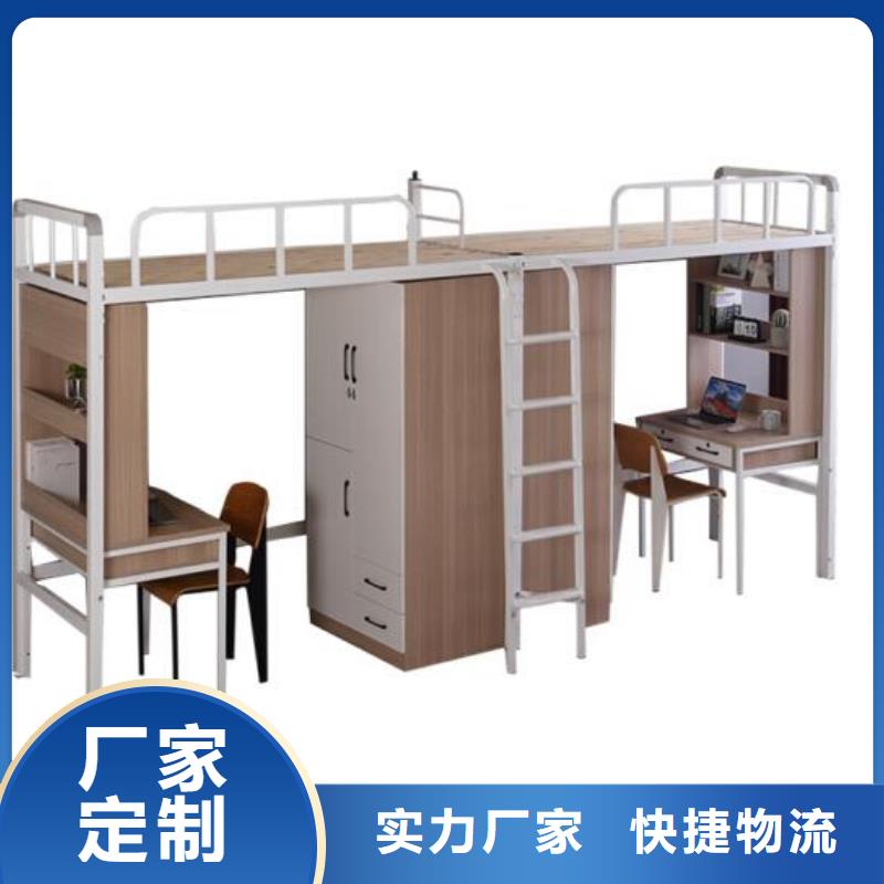 員工上下床長(zhǎng)條不銹鋼餐桌
