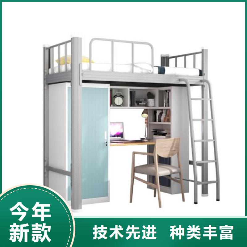 學生宿舍鐵床不銹鋼餐桌