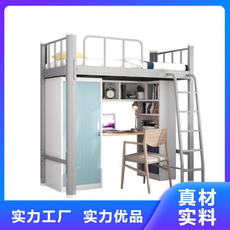 淶源縣宿舍員工鐵床定做