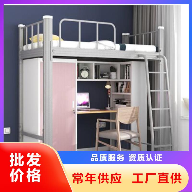 找宿舍雙層床廠家