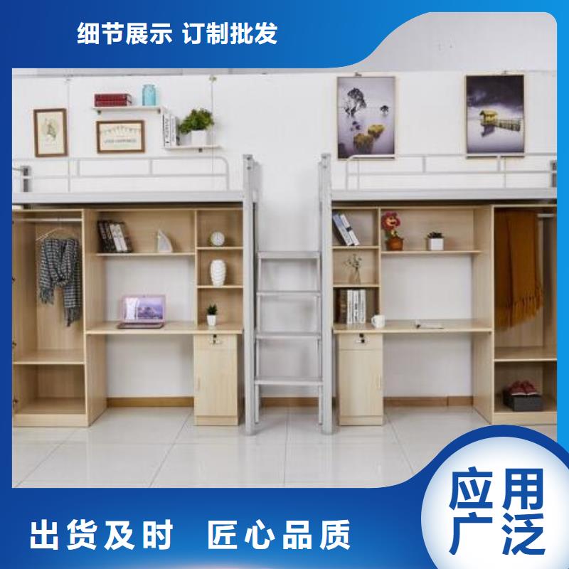 学生双层铁床学生宿舍公寓床