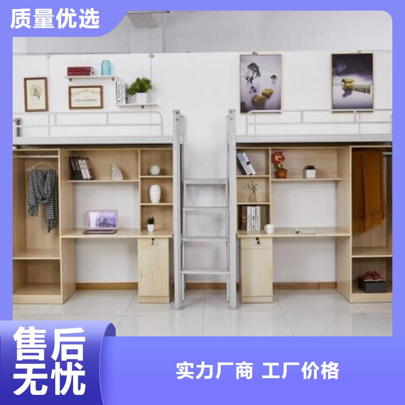 單層鐵床定制學生不銹鋼餐桌