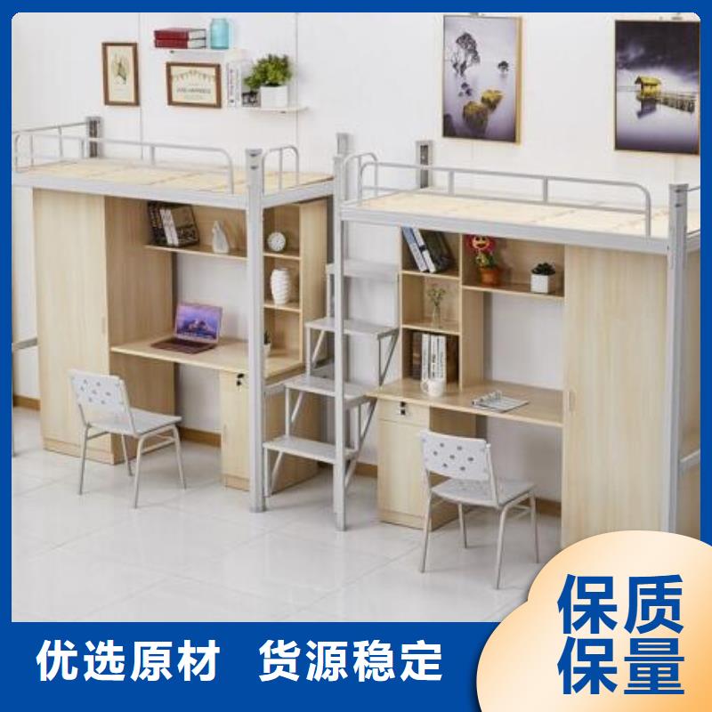 縣高低鐵床四人位不銹鋼餐桌