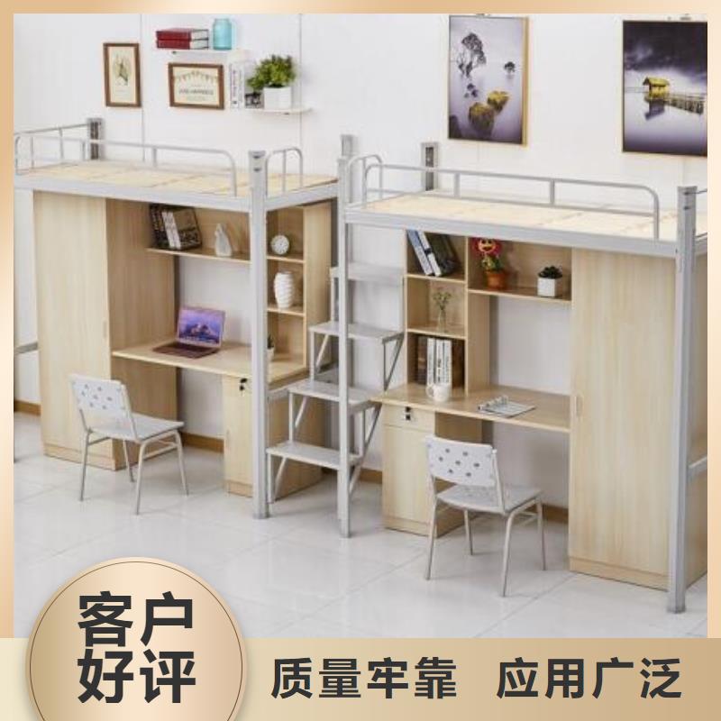宿舍單人床廠家支持定制
