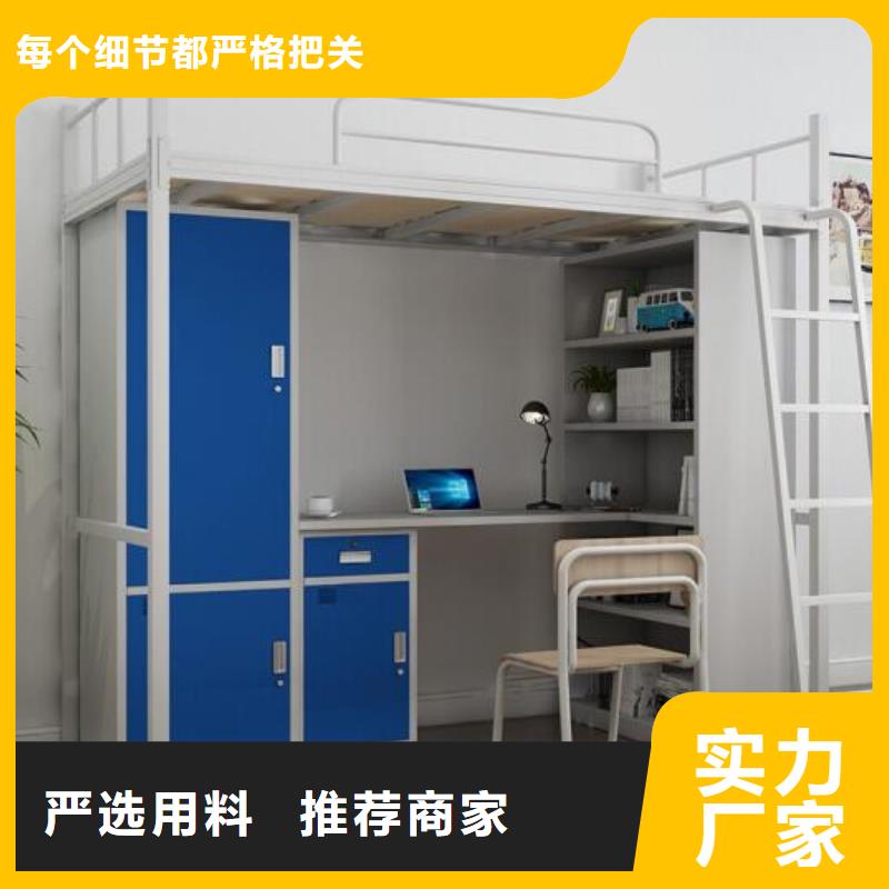 志城鋼木家具有限公司宿舍上下床合作案例多