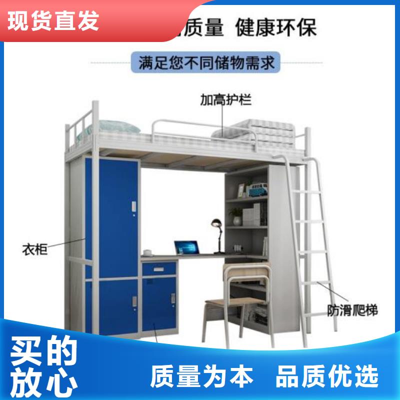 找宿舍雙層床廠家