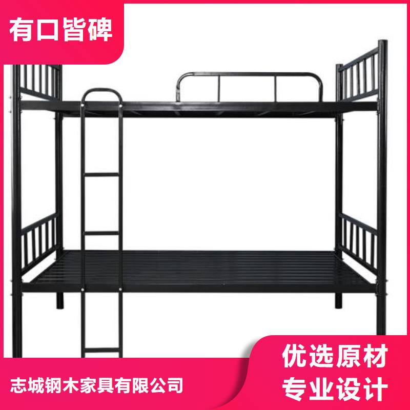 臺兒莊區上下鋪鐵床定做