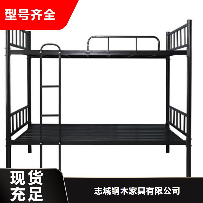 員工鐵床宿舍公寓床
