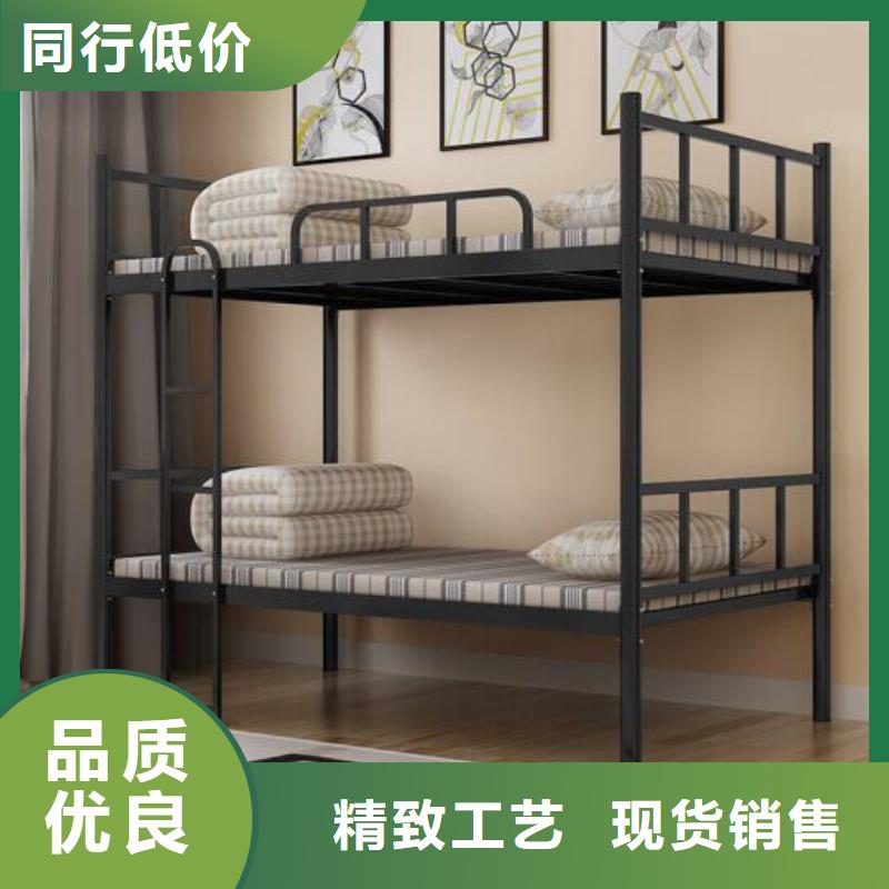 县员工铁床宿舍公寓床
