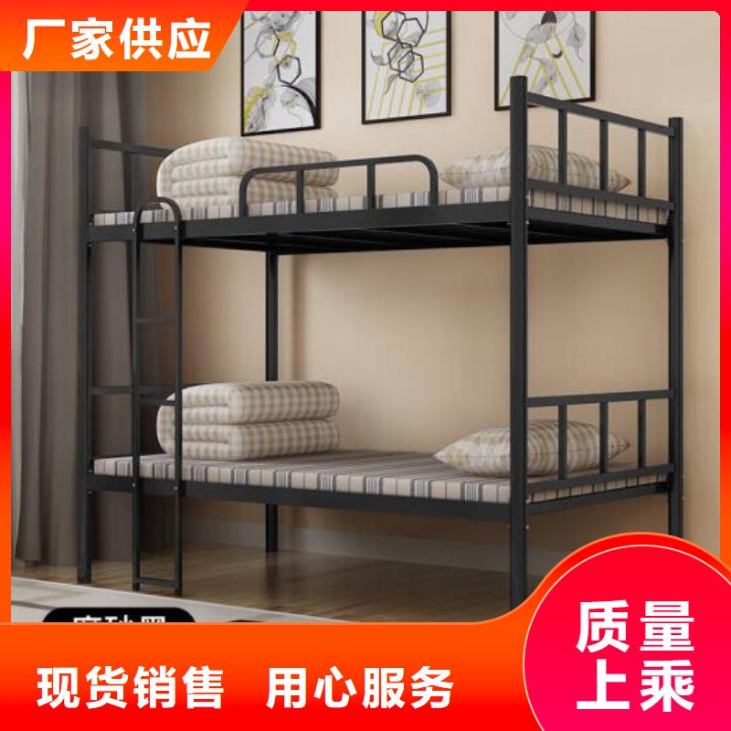淶源縣鋼制上下床定做