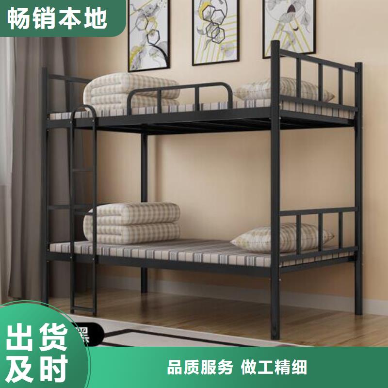 陵川縣宿舍公寓床工廠(chǎng)