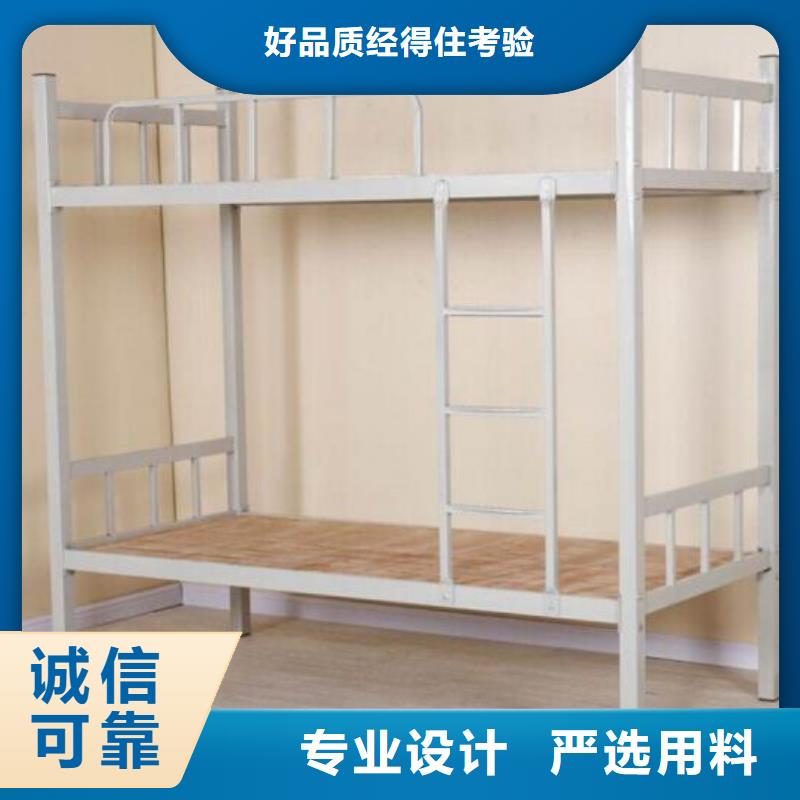 员工上下床八人位不锈钢餐桌