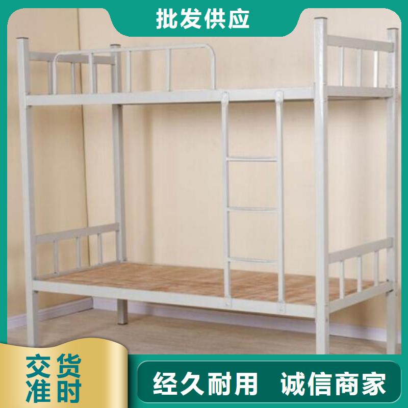 定制上下床八人位不锈钢餐桌