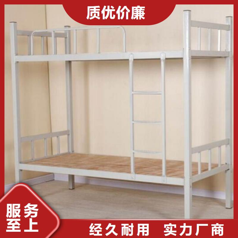 鋼制公寓床廠家