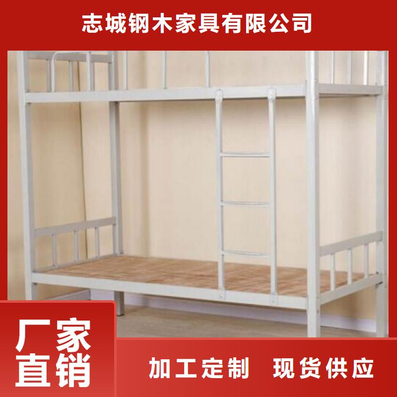 員工鐵床八人位不銹鋼餐桌