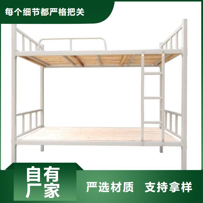 县高低上下床双层公寓床