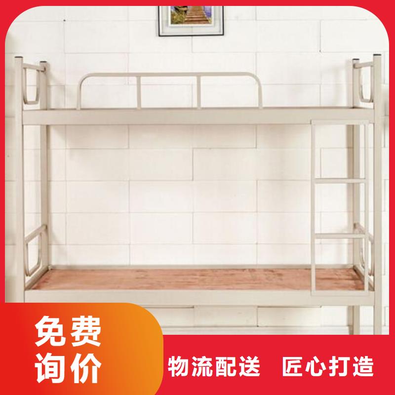 曲沃縣宿舍公寓床工廠