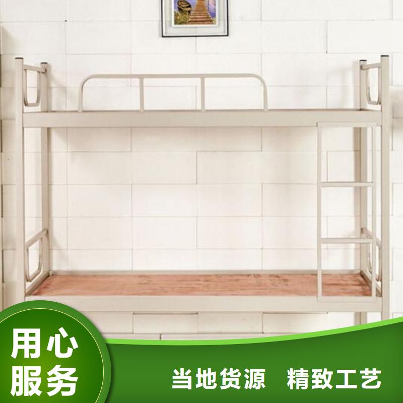 员工宿舍铁床单人公寓床
