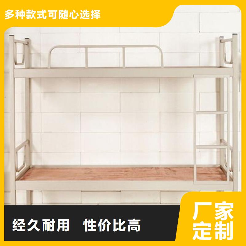 县高低上下床双层公寓床