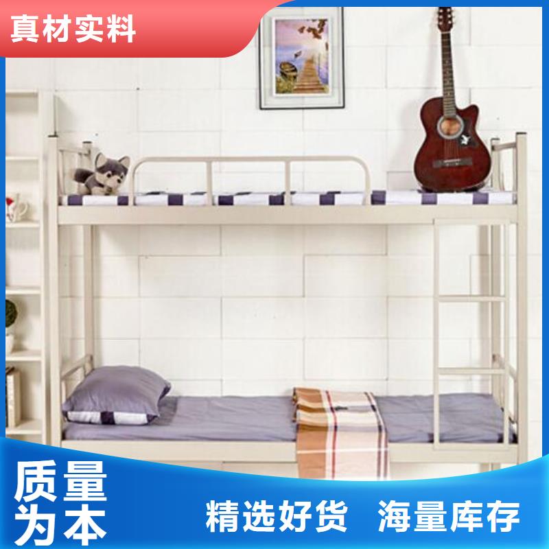 員工鐵床宿舍公寓床