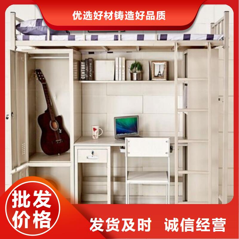縣單人床鐵床四人位不銹鋼餐桌