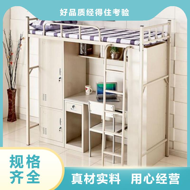 學生雙層鐵床六人位不銹鋼餐桌