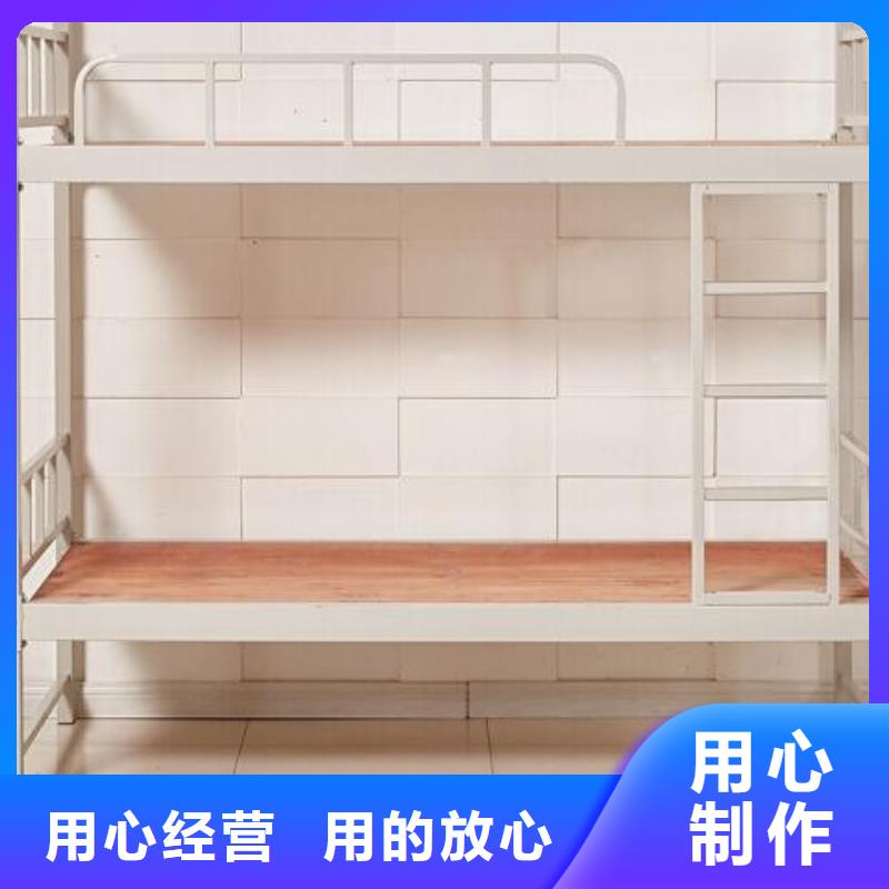 縣鋼制鐵床鋼制公寓床
