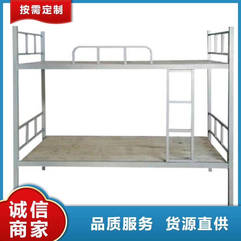 工廠鐵床不銹鋼餐桌