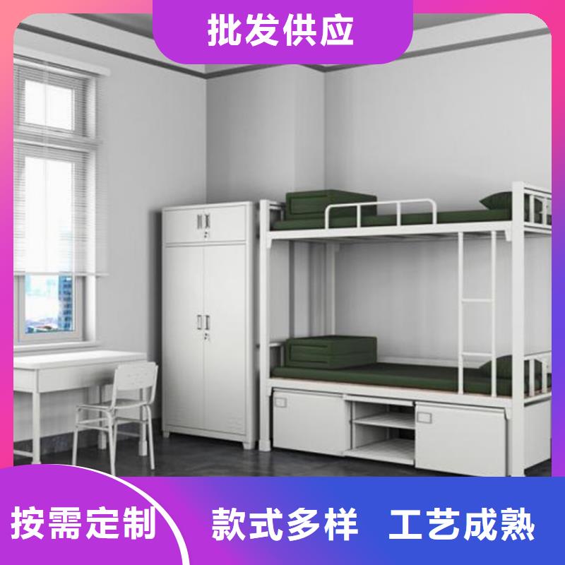 上下床鋪四人位不銹鋼餐桌
