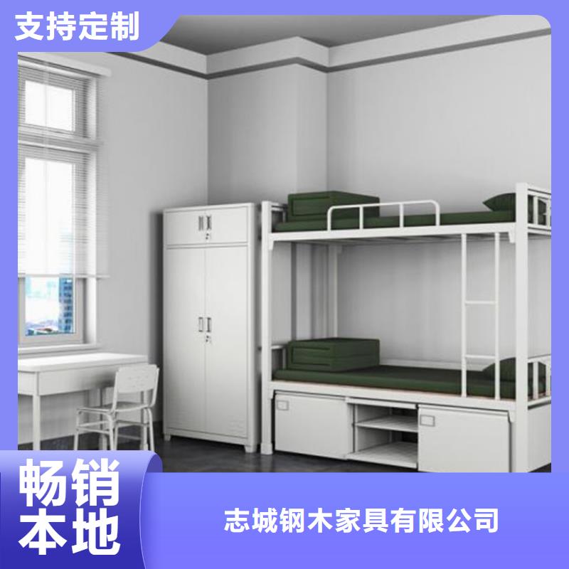 淶源縣鋼制上下床定做