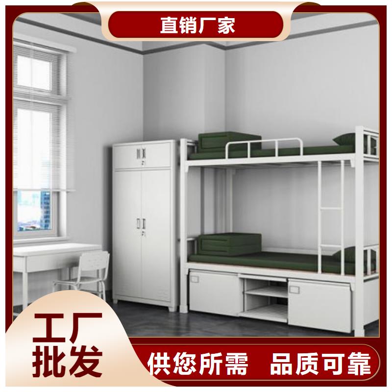 縣員工上下床四人位不銹鋼餐桌