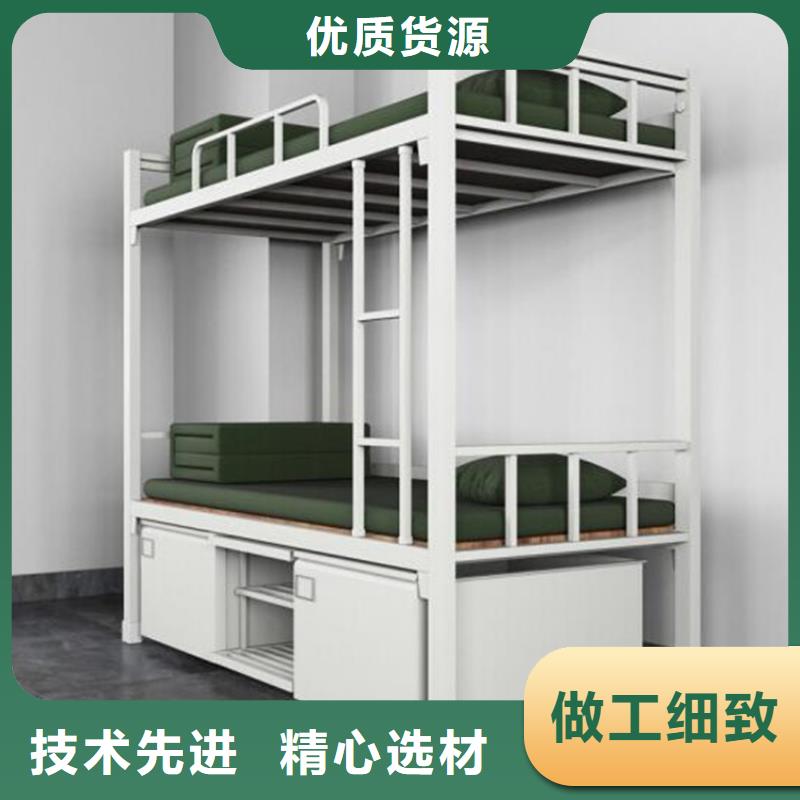 員工鐵床八人位不銹鋼餐桌